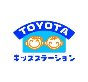 MacMagicianさんの保育所「とよたキッズステーション」のロゴマークへの提案