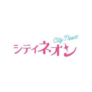 あぐりりんこ (agurin)さんの夜のお店の情報サイトのロゴのイラストをお願いします。への提案