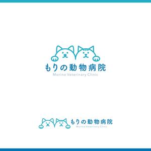 tokko4 ()さんの動物病院　「もりの動物病院」のロゴへの提案