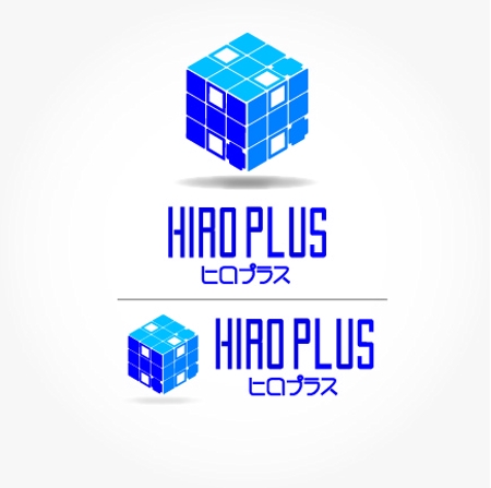 ten (t_1023)さんの☆ホテル運営会社ロゴ募集です社名は『ヒロプラス』への提案