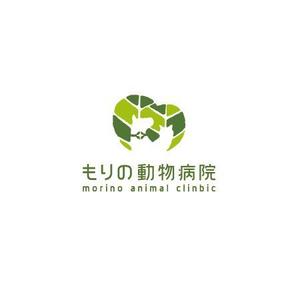 ol_z (ol_z)さんの動物病院　「もりの動物病院」のロゴへの提案