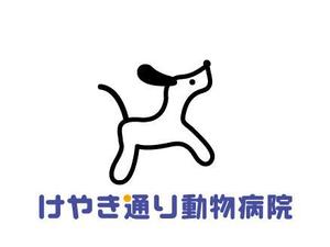 cyurin (can_rin_1)さんの動物病院のマーク制作への提案