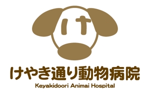 toshimさんの動物病院のマーク制作への提案