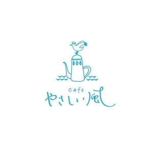 nakagami (nakagami3)さんの個人カフェ店名ロゴマーク作成への提案