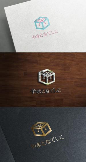 株式会社ガラパゴス (glpgs-lance)さんの日本の匠によって創り出される商品シリーズ名「やまとなでしこ」のロゴへの提案
