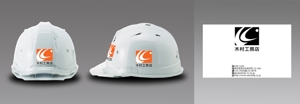 ＭＯＵ－ＫＡＮＥ (mou-kane)さんの建設会社　「有限会社木村工務店」のロゴへの提案