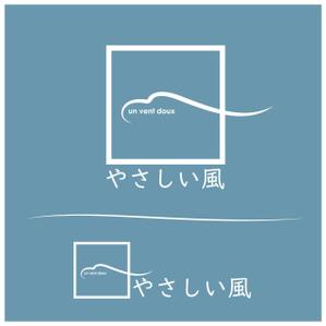 Studio DeE (dee0802)さんの個人カフェ店名ロゴマーク作成への提案