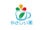 日和屋 hiyoriya (shibazakura)さんの個人カフェ店名ロゴマーク作成への提案