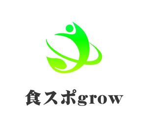 ぽんぽん (haruka322)さんの会社ロゴ　テーマは「食とスポーツ」への提案