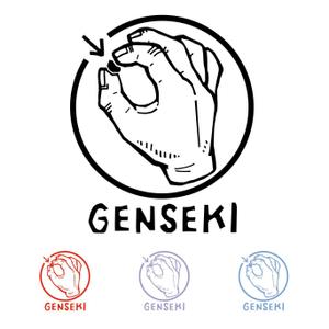 石川お粥 ()さんのロックバンド「GENSEKI」のロゴデザインへの提案