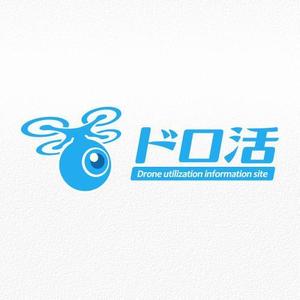 aine (aine)さんのドローンのファンサイトのロゴ作成依頼への提案
