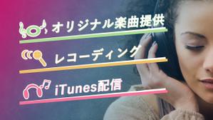 ultimasystem (ultimasystem)さんのオリジナル楽曲提供イベントのバナーへの提案