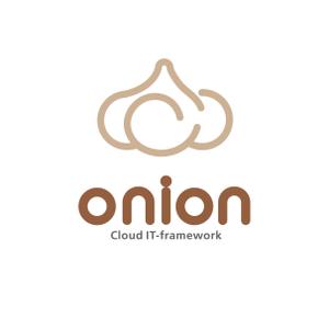 atomgra (atomgra)さんのクラウドITフレームワーク「Onion」のロゴ作成への提案