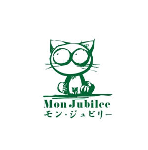 Aoemax (Aoemax)さんの「可愛い猫がイメージ」の企業ロゴへの提案