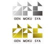 genmokusya003-02.jpg