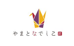 納谷美樹 (MikiNaya)さんの日本の匠によって創り出される商品シリーズ名「やまとなでしこ」のロゴへの提案