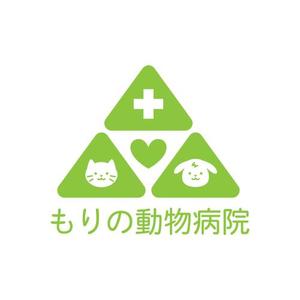 AmeYA (ame008)さんの動物病院　「もりの動物病院」のロゴへの提案