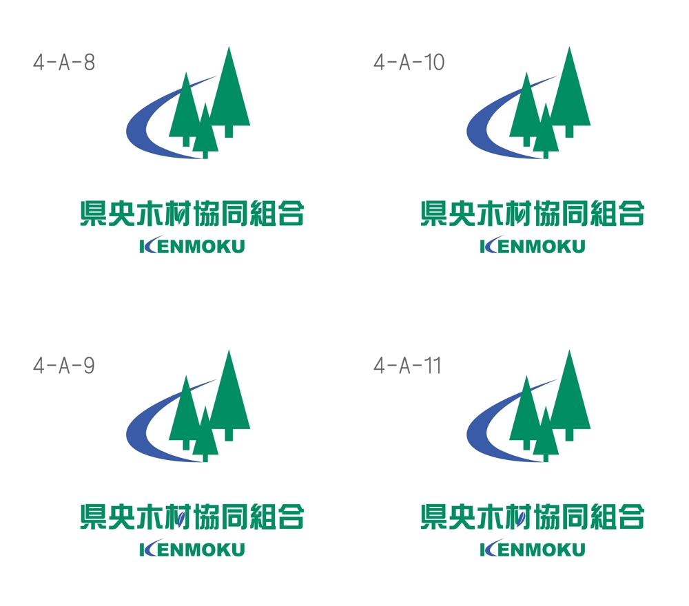 県央木材協同組合様-修正14.jpg