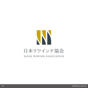 サクタ (Saku-TA)さんのマッサージとストレッチの協会「日本リワインド協会」のロゴへの提案