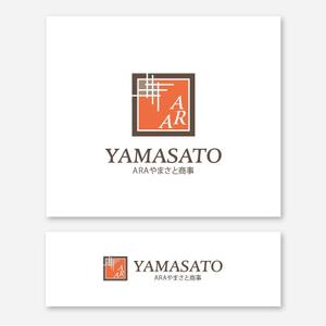 design vero (VERO)さんのバー飲食店経営の「有限会社ARAやまさと商事」のロゴへの提案