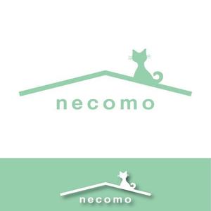 tom-ho (tom-ho)さんの愛猫家向け専用賃貸物件「necomo」のロゴ作成への提案