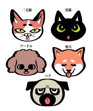 オカモト (okamoto_008)さんの犬、猫のイラストを募集への提案