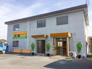 合同会社タキビデザイン (yukon780)さんのデイサービスの看板のでデインへの提案