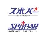 あどばたいじんぐ・とむ (adtom)さんのスポタカスケートボードパーク「スポパー（SPOPAR)」のロゴ作成への提案