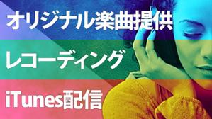 hiro (rockfrom80s)さんのオリジナル楽曲提供イベントのバナーへの提案