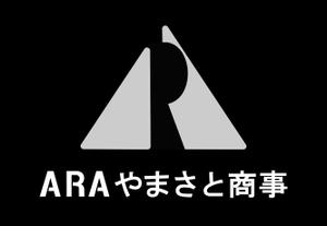 Suisui (Suisui)さんのバー飲食店経営の「有限会社ARAやまさと商事」のロゴへの提案