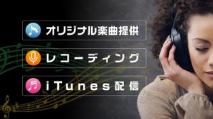 Cam_104 (Cam_104)さんのオリジナル楽曲提供イベントのバナーへの提案