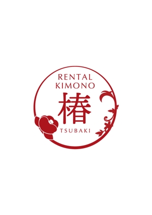 亀澤 有実 (kAme)さんのレンタル着物屋  椿のロゴへの提案