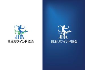 IandO (zen634)さんのマッサージとストレッチの協会「日本リワインド協会」のロゴへの提案