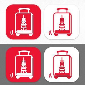 aine (aine)さんの【東京周辺への旅行】旅行アプリのアイコンのデザイン制作をお願いいたしますへの提案