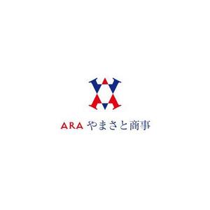 さんのバー飲食店経営の「有限会社ARAやまさと商事」のロゴへの提案