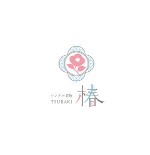 nakagami (nakagami3)さんのレンタル着物屋  椿のロゴへの提案