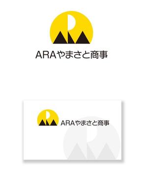 serve2000 (serve2000)さんのバー飲食店経営の「有限会社ARAやまさと商事」のロゴへの提案