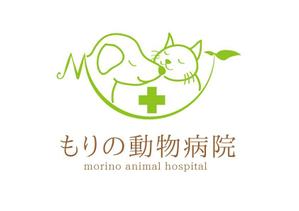 ひろゆき (kohiro_2nd)さんの動物病院　「もりの動物病院」のロゴへの提案