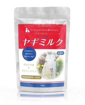 jijiporoさんの既存製品のパッケージデザインへの提案