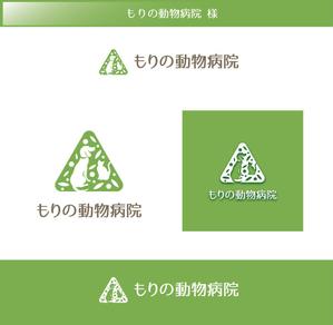 FISHERMAN (FISHERMAN)さんの動物病院　「もりの動物病院」のロゴへの提案