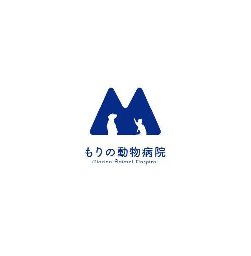 もりの動物病院 logo-01-01.jpg