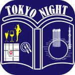 TOP55 (TOP55)さんの【東京のナイトスポット】旅行アプリのアイコンのデザイン制作をお願いいたしますへの提案