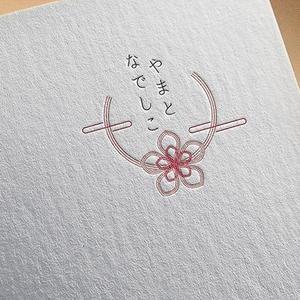 marun (natsu_deesign)さんの日本の匠によって創り出される商品シリーズ名「やまとなでしこ」のロゴへの提案