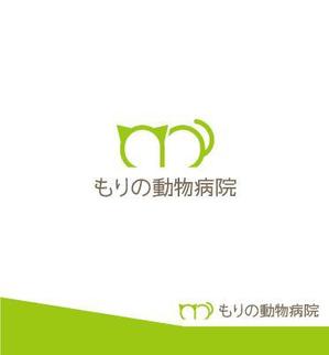 toraosan (toraosan)さんの動物病院　「もりの動物病院」のロゴへの提案