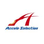 heitaroさんの「Accele Selection  （Accele）のみでも可」のロゴ作成への提案
