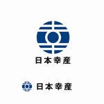 agnes (agnes)さんのヘルスケア事業会社　「㈱日本幸産業」のロゴへの提案