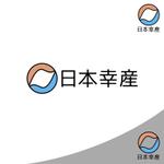 ロゴ研究所 (rogomaru)さんのヘルスケア事業会社　「㈱日本幸産業」のロゴへの提案