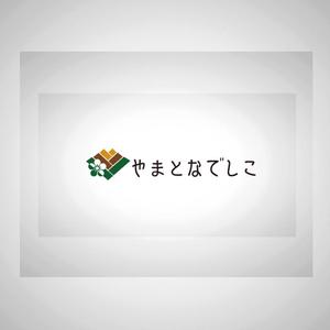 ark-media (ark-media)さんの日本の匠によって創り出される商品シリーズ名「やまとなでしこ」のロゴへの提案