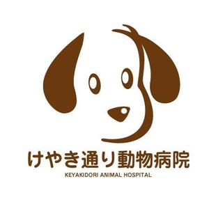 dwork (dwork)さんの動物病院のマーク制作への提案