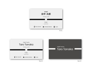 naonari (naonari)さんの英語講師の名刺デザインへの提案